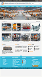 Mobile Screenshot of filterpress-china.com
